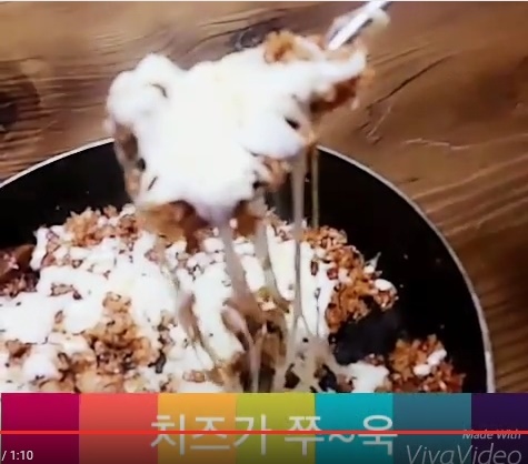 치즈삼겹살 이미지