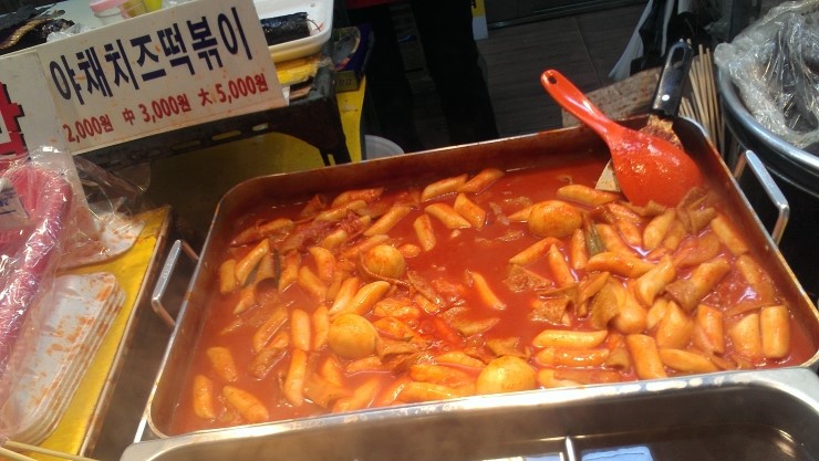 빨간떡볶이 이미지