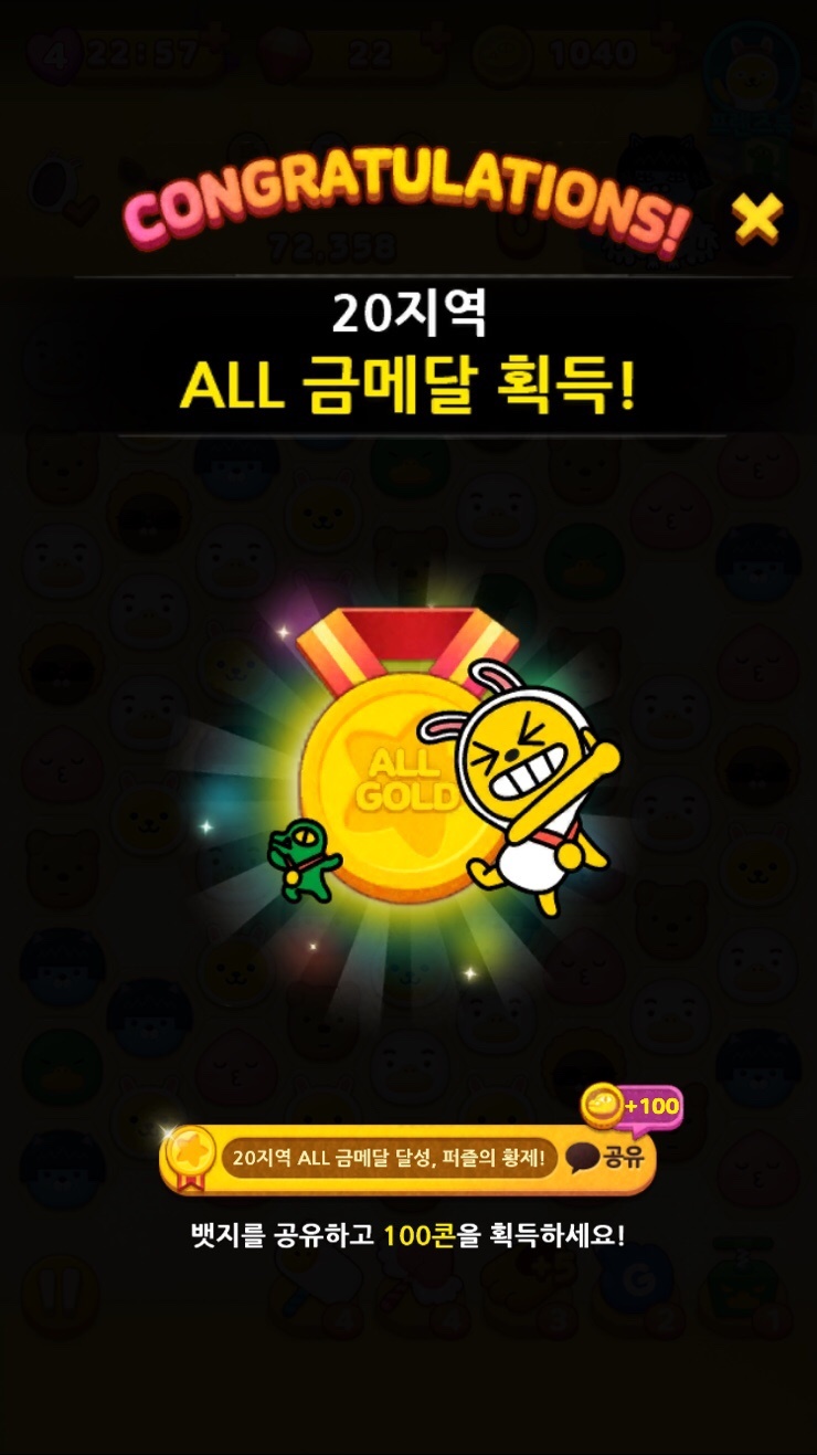 집밥김선생 이미지