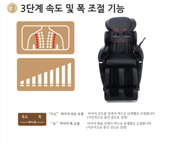조은렌탈 이미지