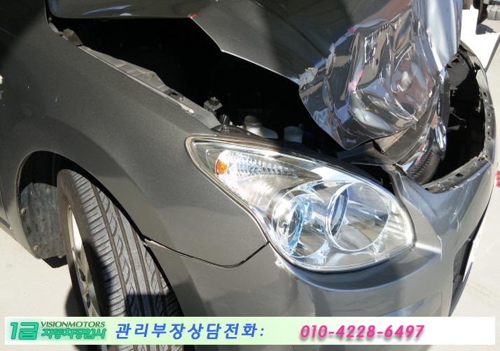 세한자동차정비공장 이미지