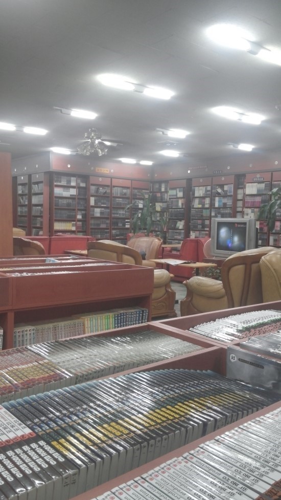 24시만화방 이미지
