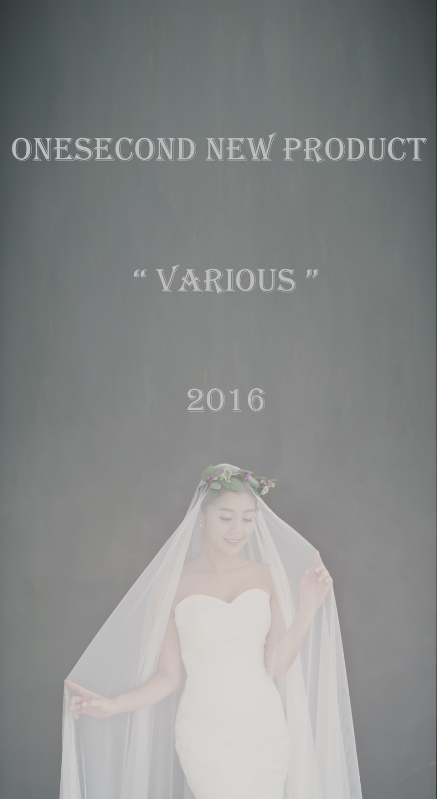 스튜디오세컨드 이미지