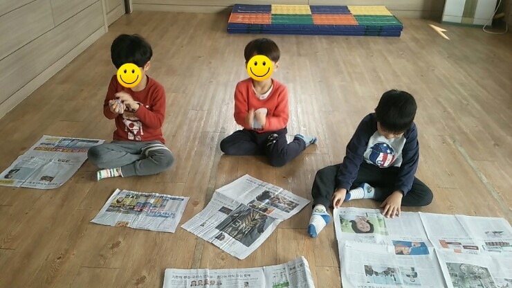 왕자와 공주어린이집 이미지