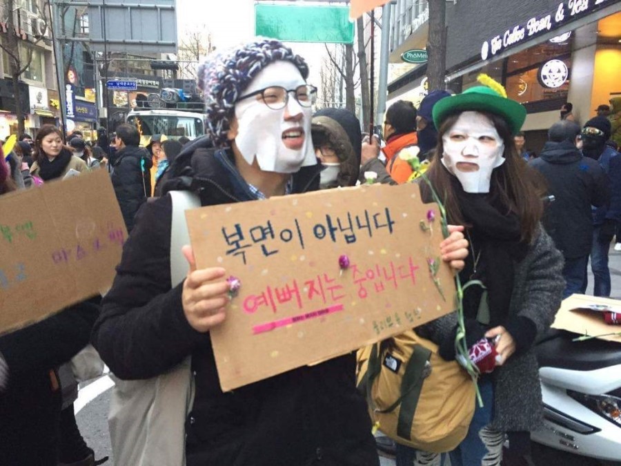 예뻐지는중 이미지