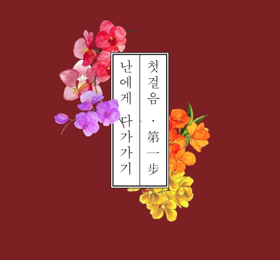클랩디자인스튜디오 이미지