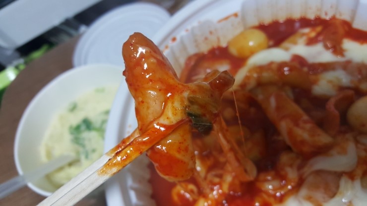 괴물떡볶이 이미지