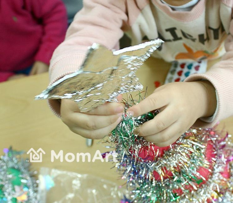 아트트리미술 이미지