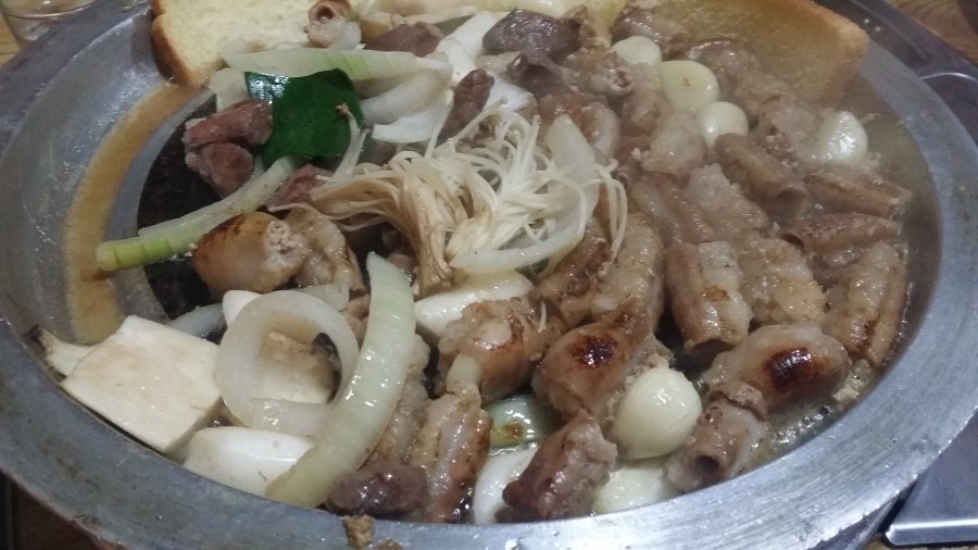 생곱창집 이미지