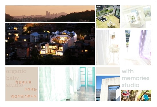 스튜디오 리하 이미지