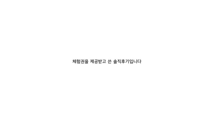 목우촌강동 이미지