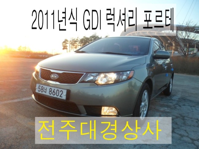 대경상사 이미지