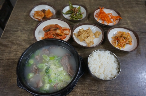 호남식당 사진 7