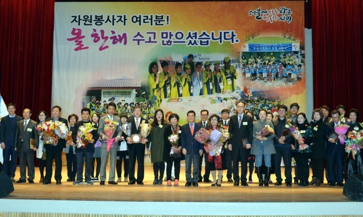 조은자원 이미지