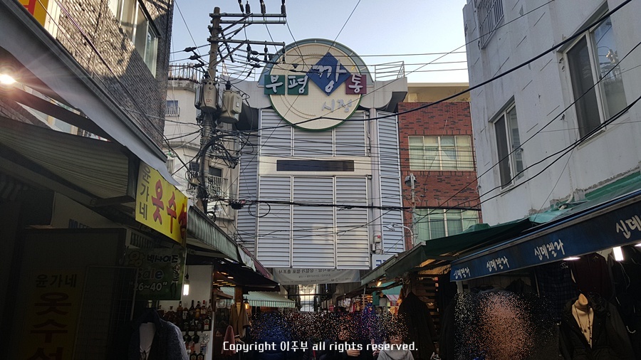지영상사 이미지