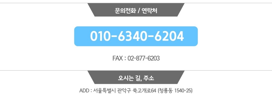 신광유리 이미지