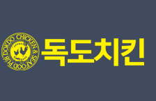 주식회사 후인 이미지