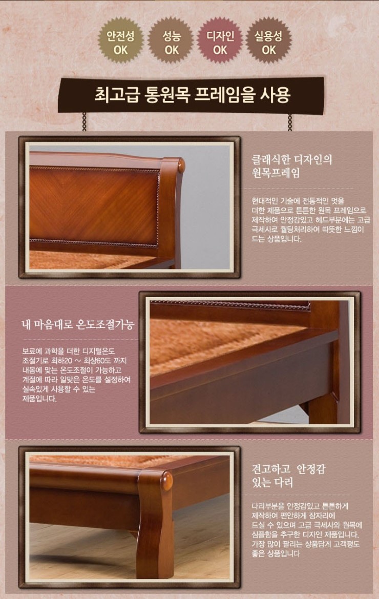태산기업 이미지