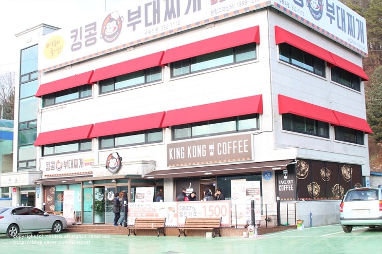 킹콩부대찌개 용인주북리점 이미지