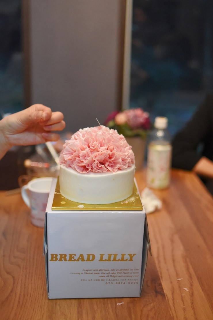 브레드릴리(Bread Lilly) 이미지