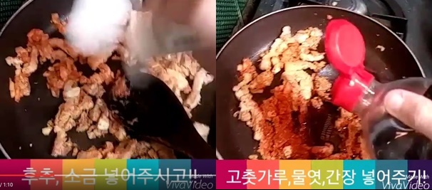 치즈삼겹살 이미지