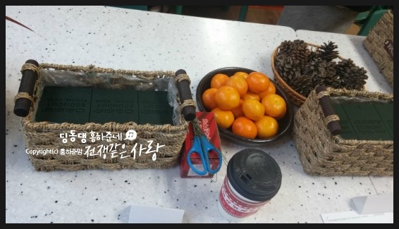 (주)메인트리 이미지