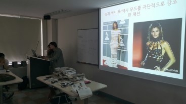 샵유통 이미지