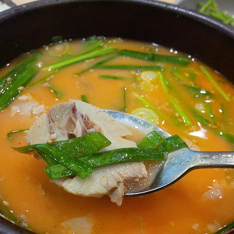 밥심 이미지