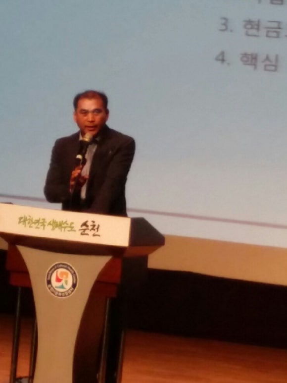 정원푸드(2호점) 이미지