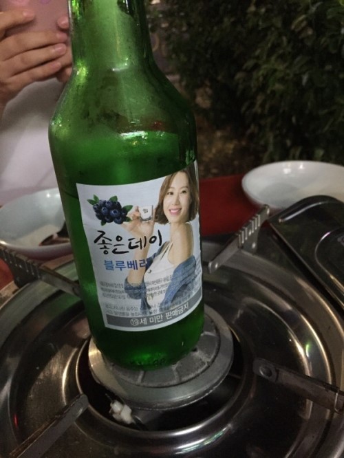 경자네 이미지