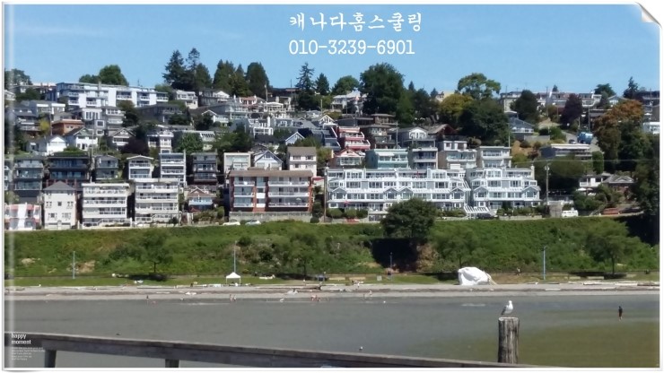 (주)온가정 이미지