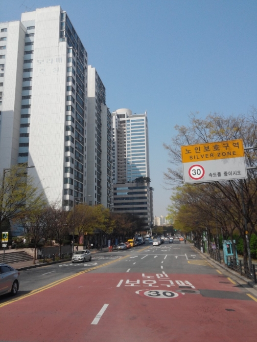 보라매삼성옴니타워 이미지