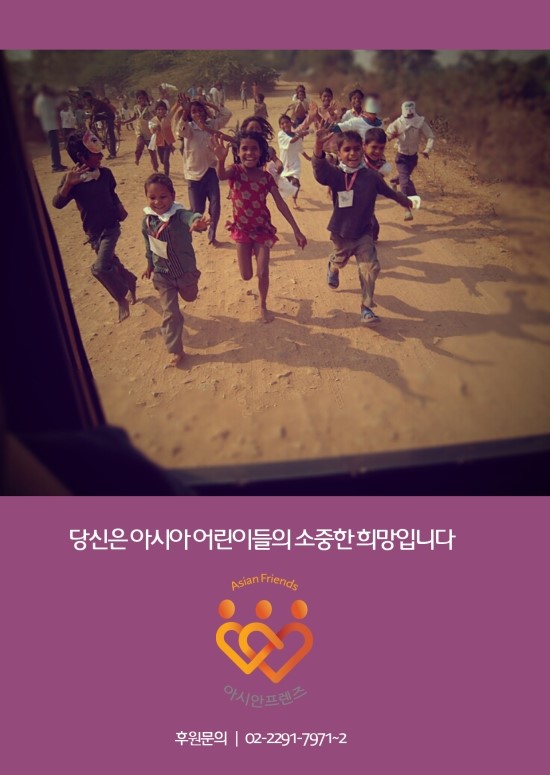 프렌즈기획 이미지