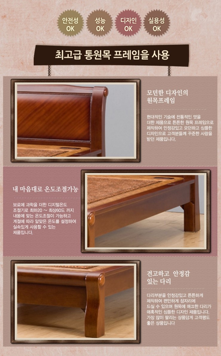 태산기업 이미지
