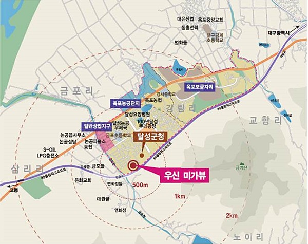 우신환경산업 이미지