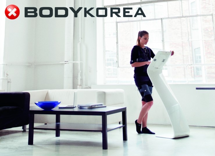 바디웨이브 이미지