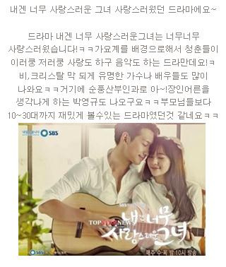 장인족발 이미지