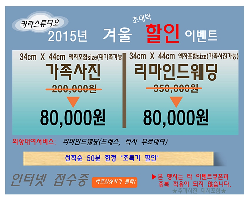 한스튜디오 이미지