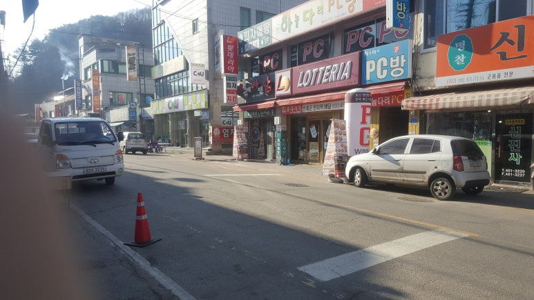 엄지네분식 이미지