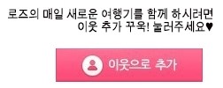 뉴욕뮤직스토어 이미지