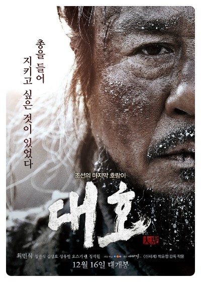 대호컴퓨터 이미지
