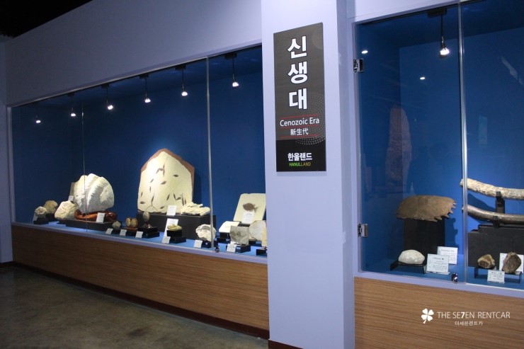 한울교육 이미지