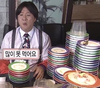 분식상회 이미지
