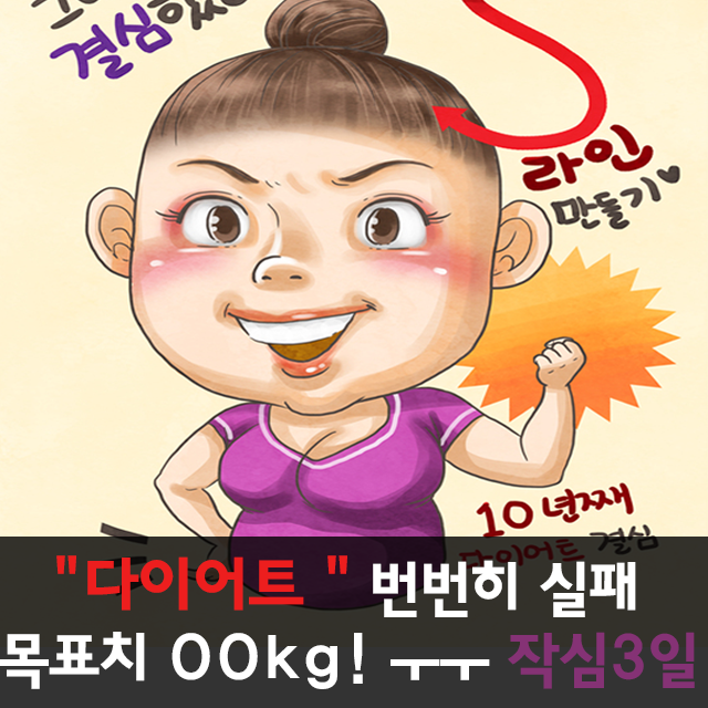 가온자리한의원 이미지