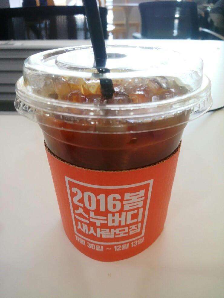mug공대 이미지