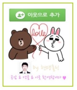부영장독짜장 이미지