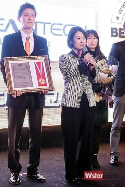 베스트환경 이미지