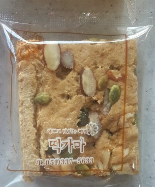 떡가마 이미지