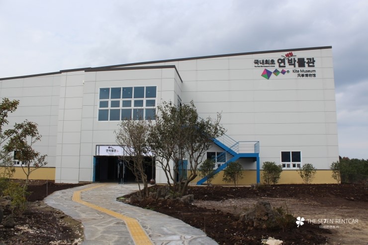 한울교육 이미지