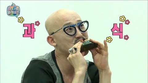 싸이다방 이미지